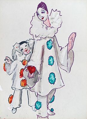 Т .Г.Бруни &laquo;Возьми мое сердце!&raquo; к.1980-х – 1990-е гг. КОЛЛЕКЦИОННАЯ СОХРАННОСТЬ! Бумага 