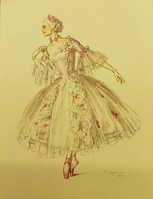 Верейский Георгий. Заслуженная артистка РСФСР Н.А. Петрова. 1955 г. Бумага, факсимильное 