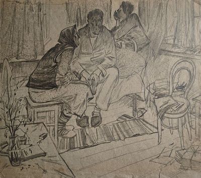 В.Руднев. "Раздумье".
31х35см. 1983г.
Васи́лий Фили́ппович Руднев (08.04.1928, Плотниково 