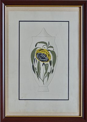 4.	"Шиповник". худ. Чехонин С.В. 1911 г. Бумага, цветная литография (шелкография?).
Размер: 
