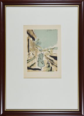 5.	Голубая жизнь. Конашевич В.М. 1931г. бумага, автолитография. Размер рамы: 32.0 х 23.5; 17.5 