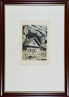 7.	Голубая жизнь. Конашевич В.М. 1931г. бумага, автолитография. Размер рамы: 32.0 х 23.5; 17.5 