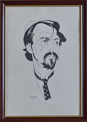 9.	Портрет Пинкевича А.П. Анненков Ю. 1921 год. Бумага, цинкография. Размер рамы: 23.5 х 32.0. 