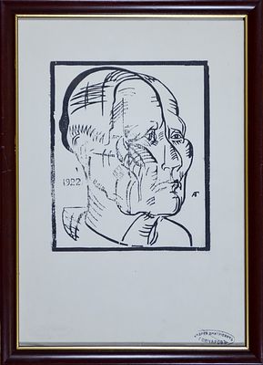 13.	Голова старухи. Гончаров А. Авторский повтор ксилографии 1922. 1950-е гг. 
Размер рамы: 