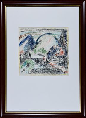 43.	"Абстрактная композиция" В. Кандинский из собрания худ. Самохвалов. Бумага, цветной 