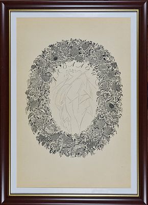 48.	&laquo;Аполлон&raquo;.Чехонин С.В. 1922 г. Бумага, цветная цинкография. Размер рамы: 32.0 х 23.5. В 