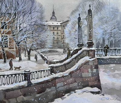 "У Семимостья" 30-35 см. бумага акварель .Е .Соколова.