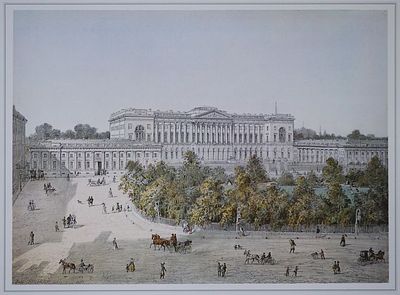 Михайловский дворец Санкт-Петербург. 1853 г. Факсимильная печать. Размер: 30.7 х 42.1. В 