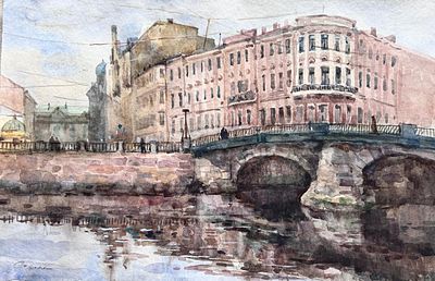 "Мост Белинского" 30-50 см.бумага акварель.Е.Соколова.