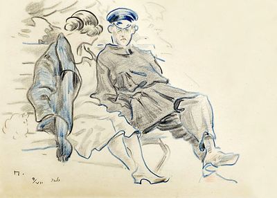 П .Пашков(1872-1952 г) . &laquo;Барышня и студент&raquo;. 1926 г. Очень хорошая сохранность! Бумага 