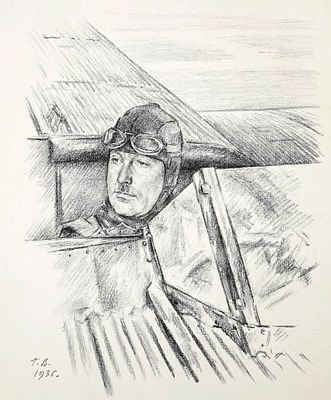 Г. Верейский(1886-1962 г.) &laquo;Портрет комбрига Попова&raquo;, 1936 г. ДОТИРАЖНЫЙ ЛИСТ! КОЛЛЕКЦИОННАЯ 