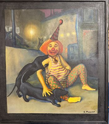 К. Миллер "Клоун" 1982 год барх.масло. . Миллер Кирилл Семенович (род. 1959) - художник 