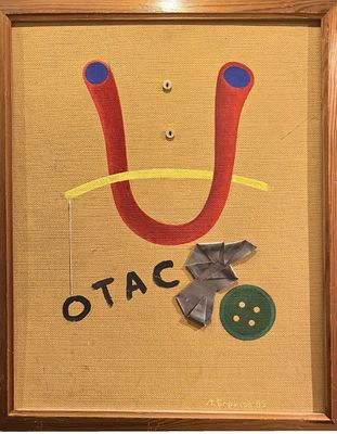Леня Борисов (1943-2013). "ОТас" 1989 год, оргалит , масло смеш. техника 50-40 см. Художник-абст 