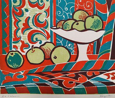 Костров Николай(1901 – 1996). "Ваза с яблоками" бумага линогравюра , 1967 год .Основной 