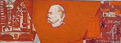 В.Григорьев .1970 годы. эскиз большого мономентального панно -лист23-60 см .иображение 15-38 