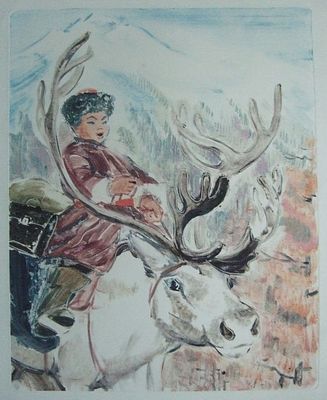 Бутрова М. Маленький тувинец - школьник бумага, монотипия. 55,6х42,7; 41,5х32,8(р.и.) В 