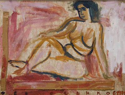 Ф. Волосенков "Сидящая красавица" 48-65 см , картон смеш. техника , 1971 год. Феликс 