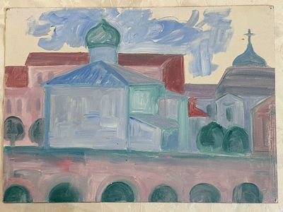 В.Стерлигов кон.50-х гг".Переяславль-Залесский."
худ.карт./масло, 24/33 см.(происх.из наследия 