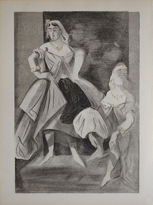 Портрет дамы в кресле. VERVE №5-6 Июль-Октябрь 1939 года. Бумага, литография. Размер: 35.2 х 