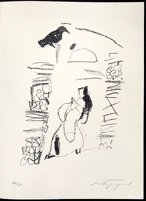 Бродский Вадим. Петроград Ахматовой. 1995, литография, ручной набор. Разворот книги художника 
