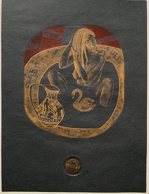 Мордвинова Юлия. Леда и лебедь. 2002, офорт, акварель, печать золотом, ~15х20 см. Лист черной 