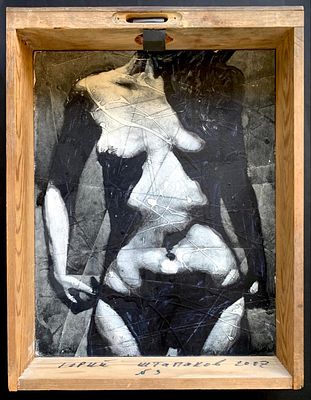 [с выставки] Штапаков Юрий. Секрет красоты. №3. 2007, оргалит, акрил, графит, 46,5х36,5 см. В 