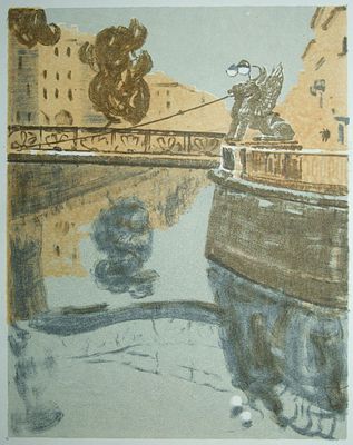 Милица Чарнецкая. &laquo;Банковский мостик&raquo;. Литография. 1974 год. Милица Чарнецкая. &laquo;Банковский 