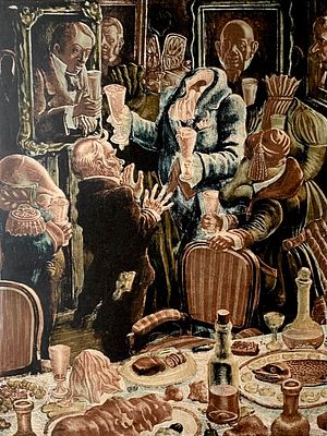 [из книги] Виктор Вильнер. [Голая] Вечеринка. Из цикла &laquo;Петербургские повести Гоголя&raquo;. 1977 