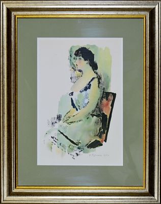 4.	Женский портрет. Рудаков К. 1932г. Бумага, факсимильная печать. Размер рамы: 48.0 х 38.0; 