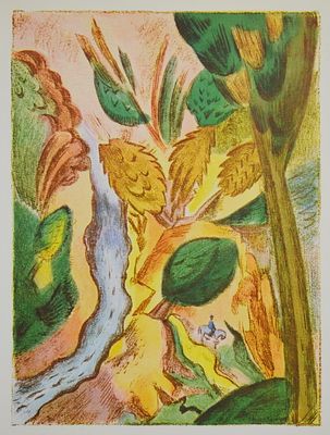 14.	Павел Кузнецов. Река Баш. 1922г. Бумага, лито-офсет.. Размер 42.0 х 30.0; 21.5 х 