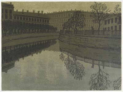 .&laquo;Екатерининский канал&raquo;. Остроумова-Лебедева А. 1920-е годы. Бумага, цветная цинкография. 