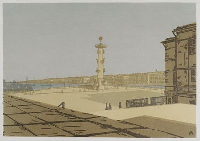 .&laquo;Пейзаж&raquo;. Остроумова-Лебедева А. 1920-е годы. Бумага, цветная цинкография. Размер: 23.5 х 