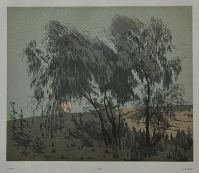 .&laquo;На стрелке Васильевского острова&raquo;. Остроумова-Лебедева А. 1920-е годы. Бумага, цветная 
