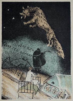 Голубая жизнь. Конашевич В.М. 1931г. бумага, автолитография. Размер: 17.5 х 12.5. В хорошем 