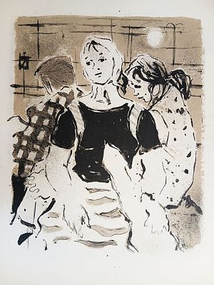 Матюх В. Студенты. 1959. Л.62х47. и.44х36 см. Вера Фёдоровна Матюх (1910-2003) — советский 