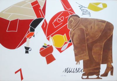 TADINI EMILIO Milano 1927-2002 “Senza titolo” - TADINI EMILIO Milano 1927-2002 “Senza 