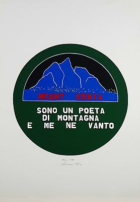 SARENCO - ISAIA MABELLINI Vobarno 1945 - Sal&ograve; 2017 "Selected graphics" - SARENCO 