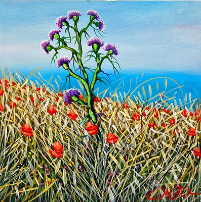 DAUREA GIOVANNI Caltanissetta 1955 "Estate" - DAUREA GIOVANNI Caltanissetta 1955 