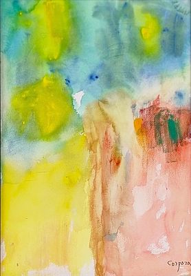 CORPORA ANTONIO Tunisi 1909 - Roma 2004 "La terra dei saraceni" - CORPORA ANTONIO Tunisi 