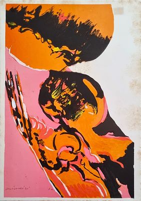 BRINDISI REMO Roma 1918 - Lido di Spina 1996 "Senza titolo" Serigrafia su cartoncino cm 24x33. 