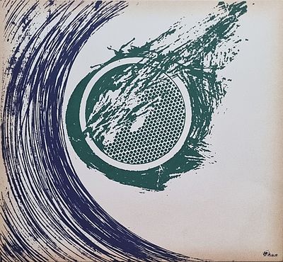 COLLAMATI LUCIANO ANTONIO San Marcello 1943 "Senza titolo" Serigrafia su cartoncino cm 34,5x31 