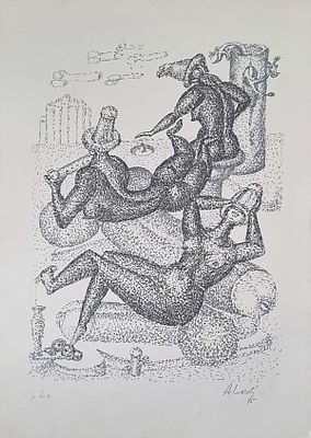 LORETI ALBERTO Spoleto 1955 "Senza titolo" Serigrafia su carta cm 50x70 del 1975. Firmata e 