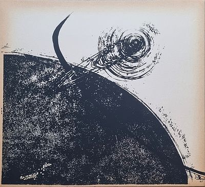 COLLAMATI LUCIANO ANTONIO San Marcello 1943 "Senza titolo" - COLLAMATI LUCIANO ANTONIO 
