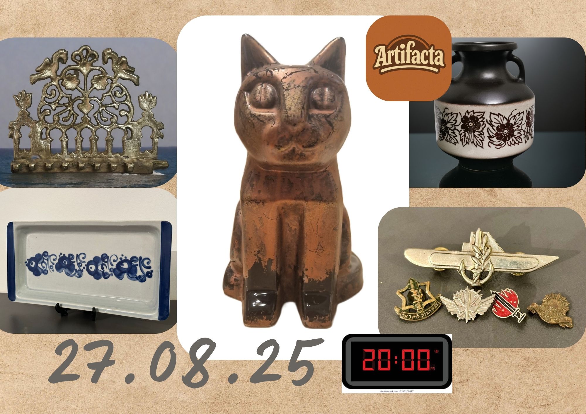 Artifacta | מכירה  2 | פורצלן, קרמיקה ישראלית, תכשיטים, ענבר, אספנות