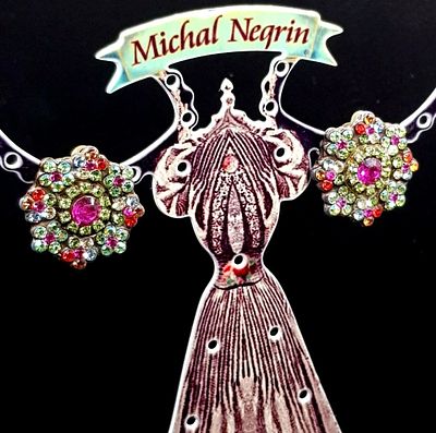 עגילים מיכל נגרין. חדש קוטר 21 מ"מ המתקן בתמונות אינו חלק מהמוצר