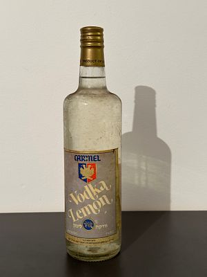 Vodka lemon. וודקה לימון כרמל,אטום הרמטי.