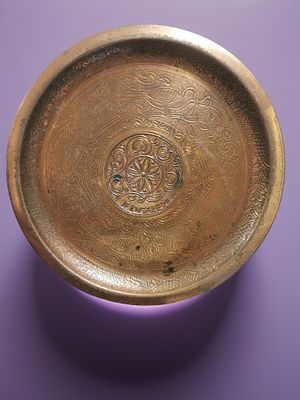 מגש נחושת מרכזי ציפורים ובעלי חיים ירושלים שנות ה-50 (24.5 ס"מ) x (3 ס"מ) - 325 גרם