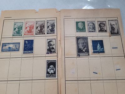 לוט בולי קרן קיימת לישראל מתקופות שונות. 
התמונות הם חלק מתאור הפריט