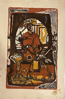 За столом. бумага, офорт. Петрова (Шульц) Валентина Владимировна (1922, Канев, Украина - 2018