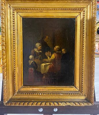 Фламандская школа. - Крестьянская семья за столом. дерево, масло. Последователь Мартен ван Хемскерк 